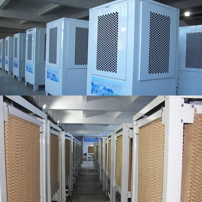 深圳蒸發(fā)冷省電空調(diào)主…/ 深圳蒸發(fā)冷省電空調(diào)主…