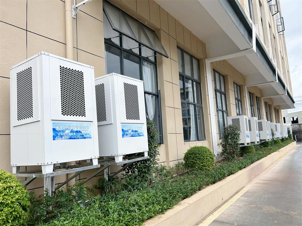 深圳坑梓蒸發(fā)冷省電空…/ 深圳坑梓蒸發(fā)冷省電空…