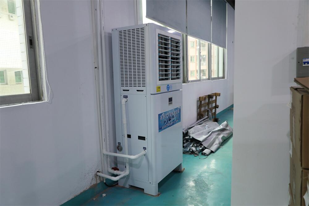 四川蒸發(fā)冷省電空調(diào)8匹…/ 四川蒸發(fā)冷省電空調(diào)8匹…