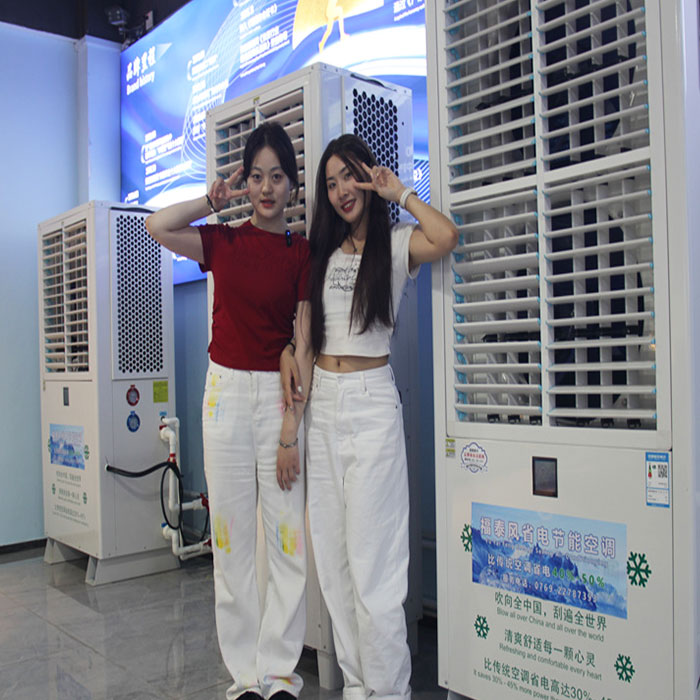 浙江工業(yè)省電空調(diào)5匹/ 浙江工業(yè)省電空調(diào)5匹