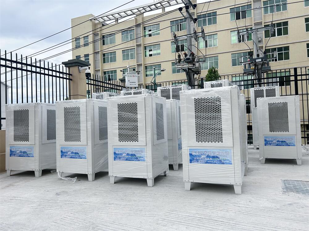 深圳蒸發(fā)冷省電空調(diào)管…/ 深圳蒸發(fā)冷省電空調(diào)管…