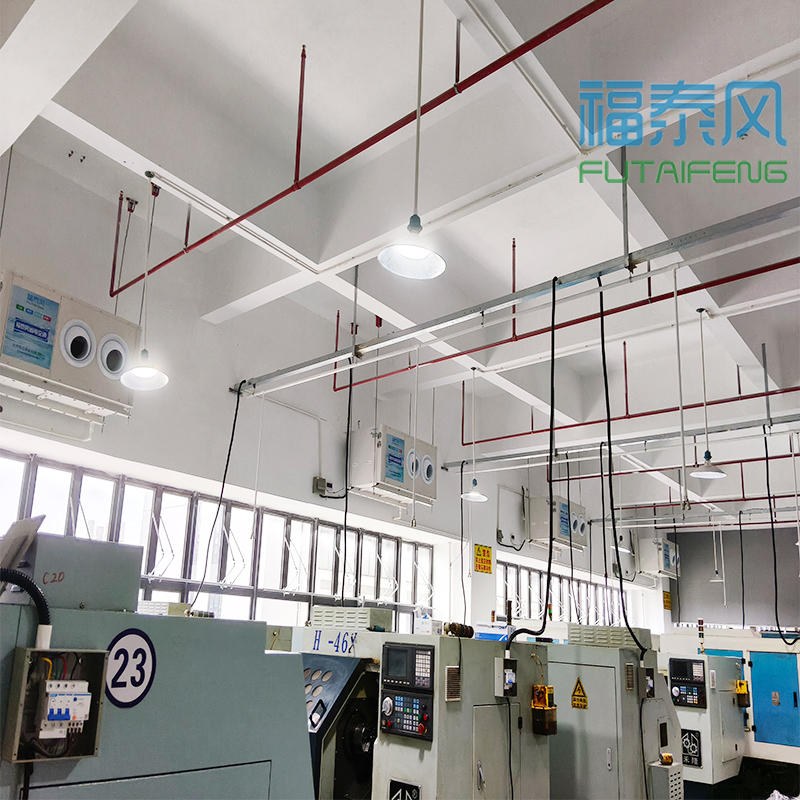 8匹吊掛式射流款工業(yè)空調(diào)