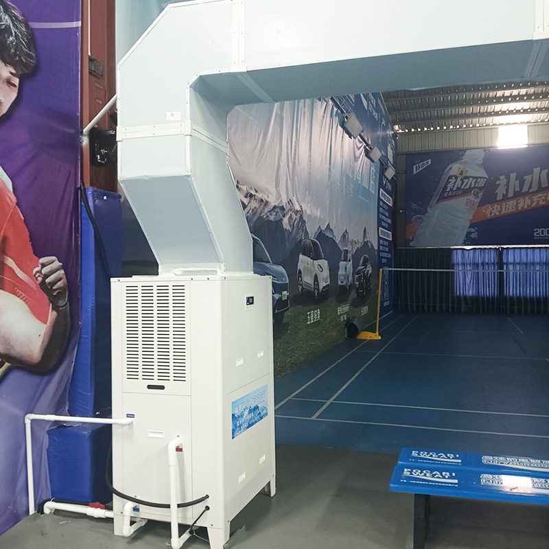 蒸發(fā)冷風(fēng)省電空調(diào)案例