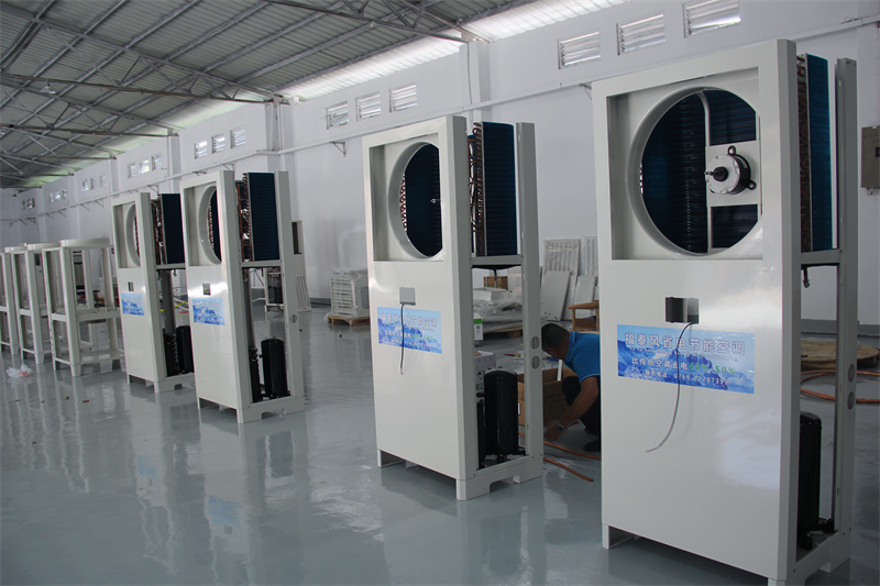 江蘇工業(yè)省電空調(diào)工廠